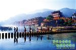 【喜樂(lè)拼團(tuán)線路9】張家界、鳳凰古城、猛洞河漂流、芙蓉鎮(zhèn)四晚五日游