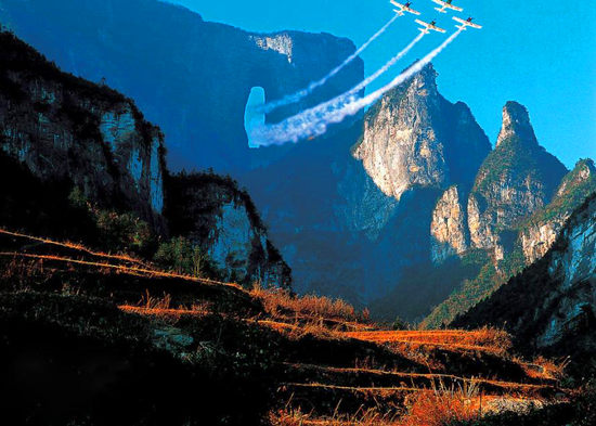 【純玩拼團全景游10】張家界、天子山、袁家界、寶峰湖、天門山五日四晚游