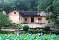 毛澤東同志故居